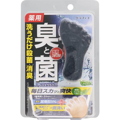 Graphico Foot Medi Savon Médicamenté pour les Pieds Menthe Rafraîchissante 65g (Quasi-drogue) Autre (vérifier les serrures, gratte-langues, etc.) Soin des pieds:Stérilisation et Désodorisation