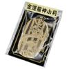 Money Luck Dragon God Oval Feng Shui Goods Good Luck Oval Good Luck Goods Increase Money Luck Money Luck Good Luck Prayer Money Luck Wallet Long