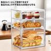 Kisigim Bread Case, Bread Display Box, Large Capacity, Removable Dividers, Dustproof, 4 Adjustable Layers, Food Cover, Display and Store Bread, Cakes,