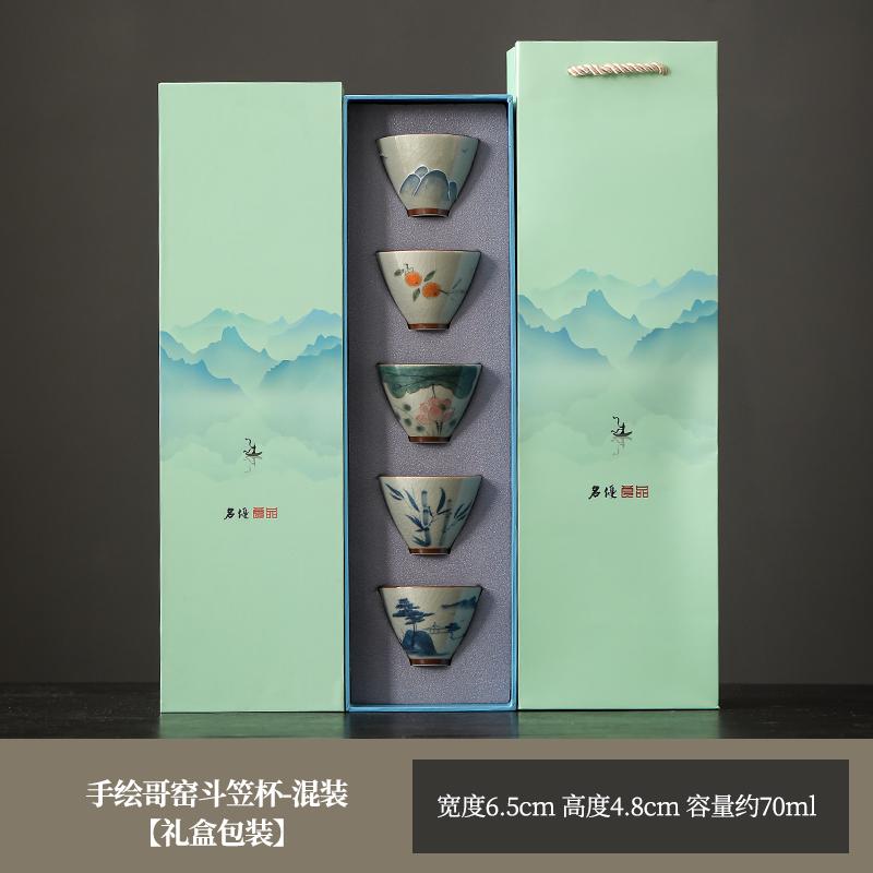 

Ceramic hand-painted tea cup Kung Fu Tea Cup Gift Box Set Small teacup underglaze colour High end gift giving drinking utensils 5pcs