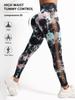 2025 Spring/Summer Women's High Waist Tie-Dye Quick-Dry Yoga Pants with Mesh