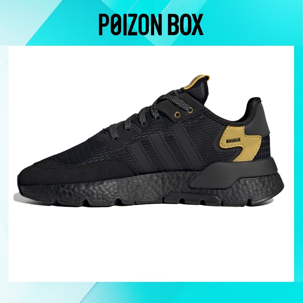 

кроссовки adidas originals Nite Jogger Lifestyle Shoes Unisex FW6148