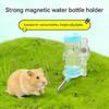 Starke magnetische Halterung für Nagetier-Wassspender der meisten Käfige Hält Flasche stabil und zugänglich Wasserspenderständer