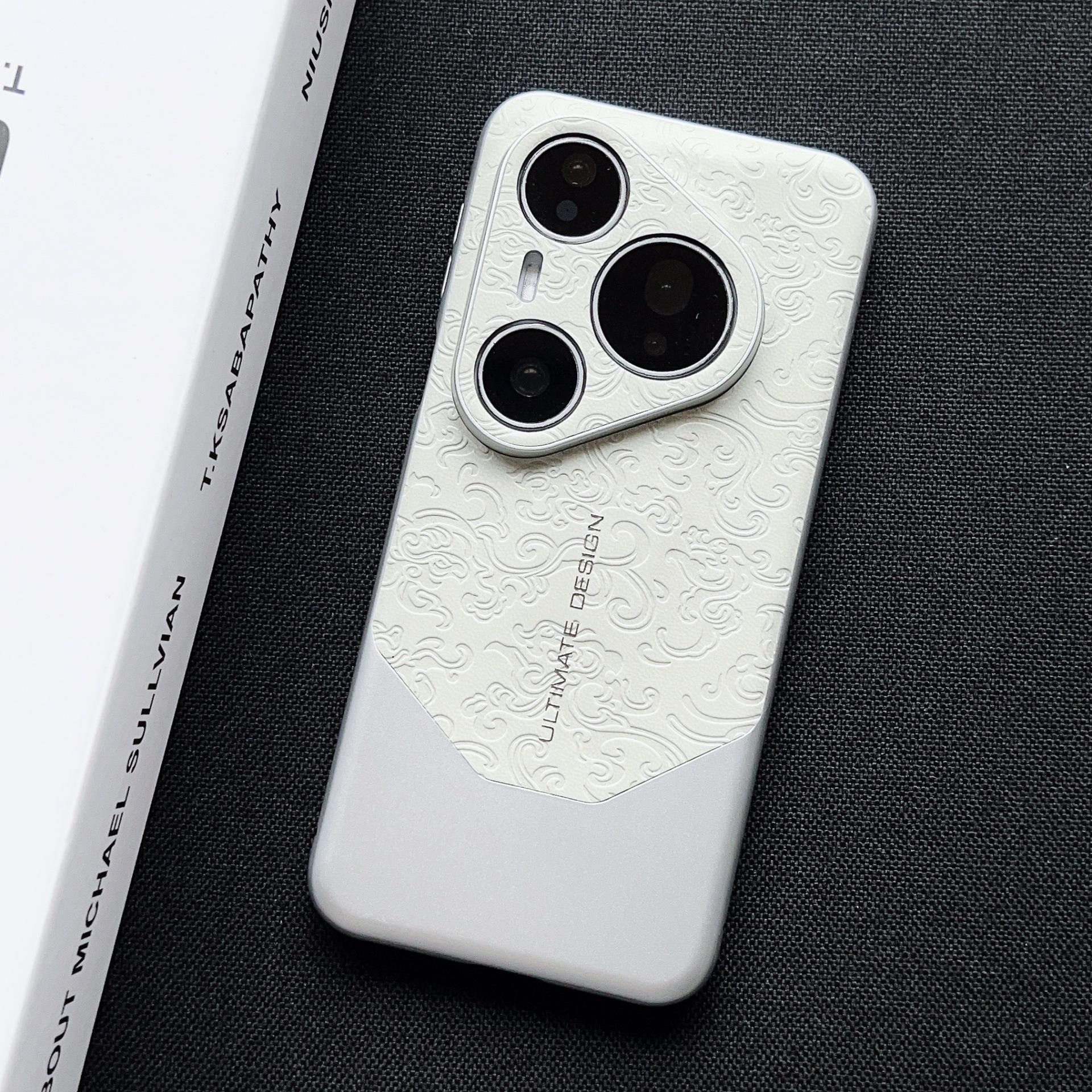 

P80PRO Dragon Pattern Porsche Protective Case, Drop-Proof Cover for HUAWEI P80A. Huawei P80