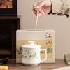 White Porcelain Suet Jade Ceramic Cup Office Cup Water Cup Office Mug with Lid Practical Tea Cup Gift