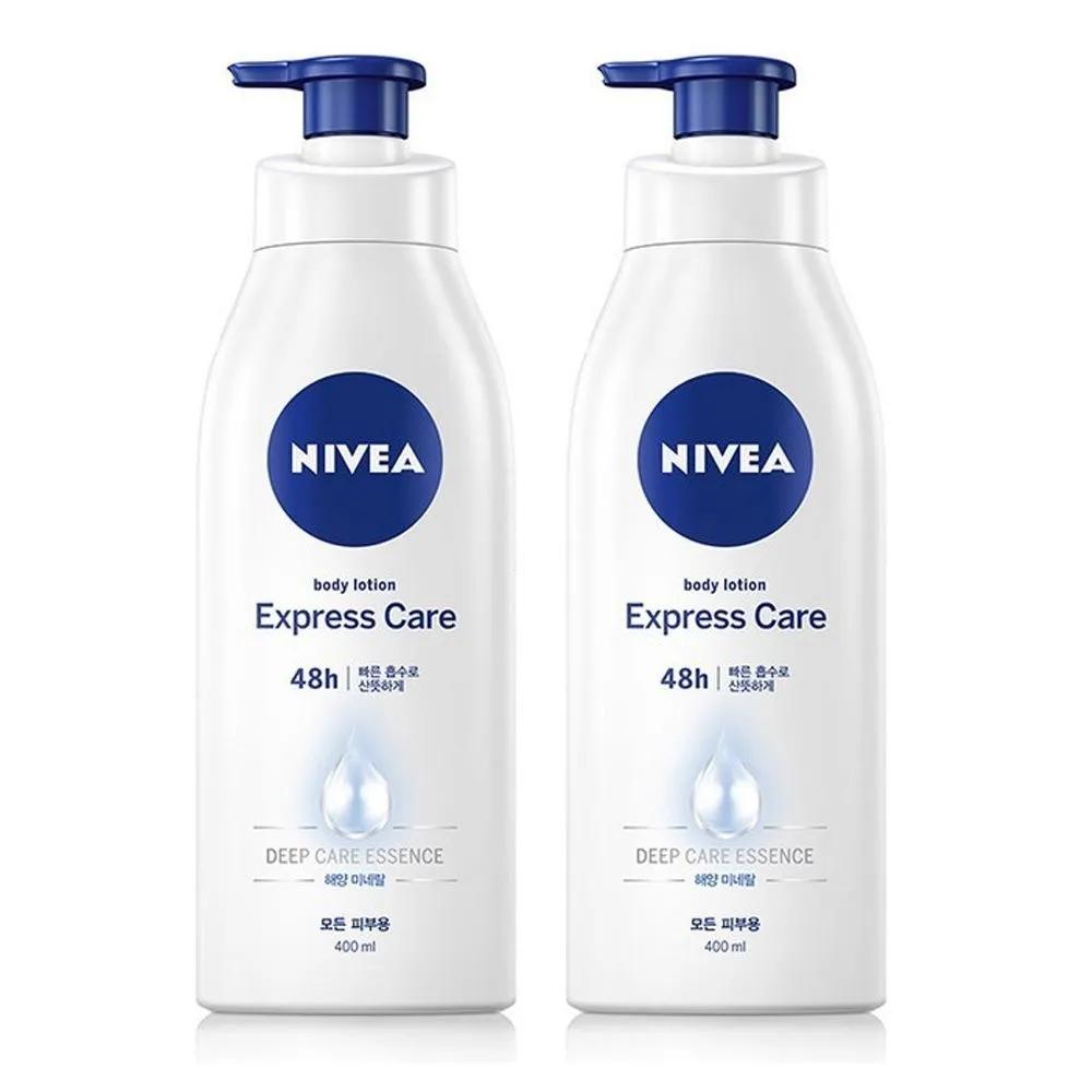 NIVEA Express Body Lotion 400ml x2