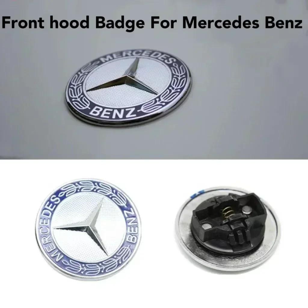 FEN1 2025 For Mercedes-Benz 1Pcs Car Metal Flat Hood Emblem Front Badge Logo Sticker For Mercedes Benz W212 W213 W205 W177 W247 W176