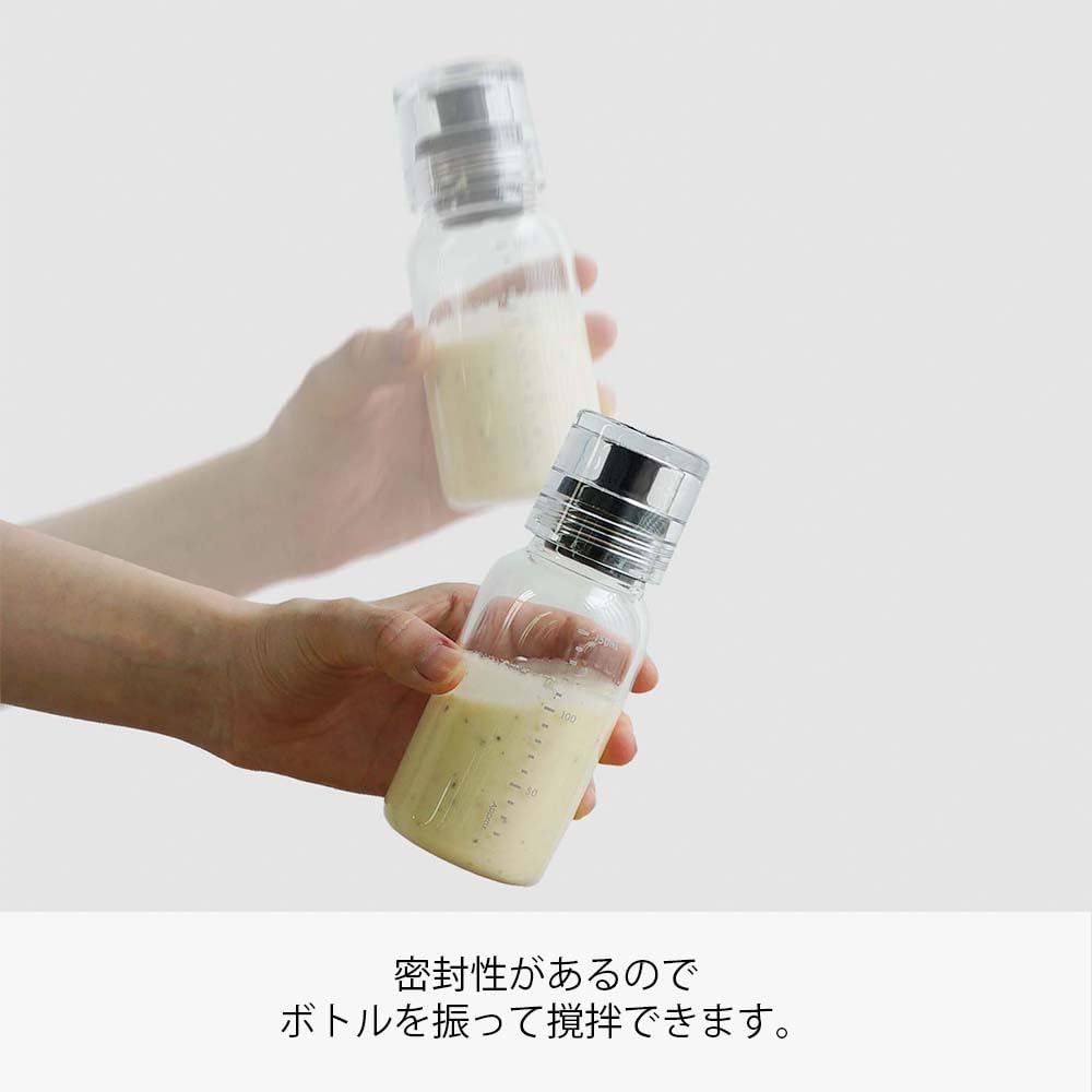 HARIO Slim Dressing Bottle, 150ml, Boiling Water Safe, Black, DBSN-150-B