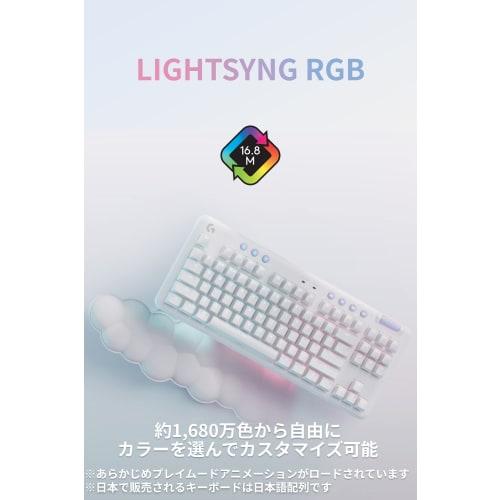 Tastatură de gaming Logitech G Colecția Aurora Tenkeyless G715 Wireless LIGHTSPEED Conexiune Bluetooth Compatibilă Tastatură mecanică liniară Cloud Palm