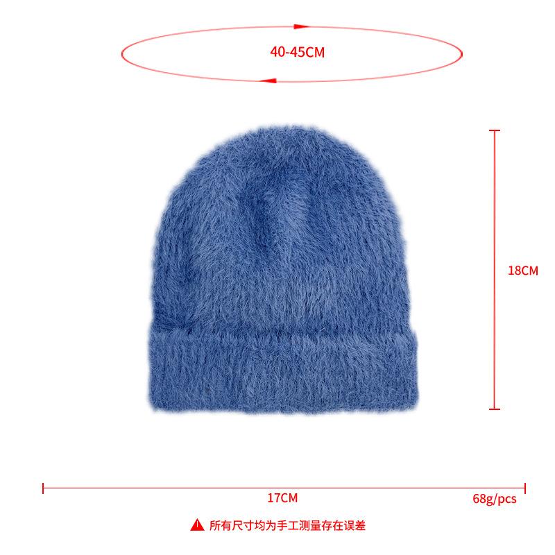 Winter Imitation Mink Hair Children's Knitted Hat, Solid Color Imitation Rabbit Hair Wool Hat for Boys and Girls Outdoor Warm Cold Hat