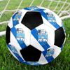 SIZE 5 NK Osijek Soccer Ball Colorful All Ages Machine Stitched PVC Competition Ready Durable High-Bounce