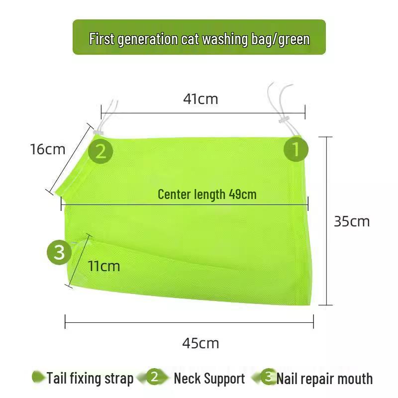 

Сумка для купання котів та рюкзак для грумінгу, вакцинації та стрижки нігтів