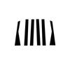 6pcs/set Car Central Middle Column PC Window Trims Decoration B C Pillar Strip Car Good for Mercedes-Benz B-Class W246 2012-2019