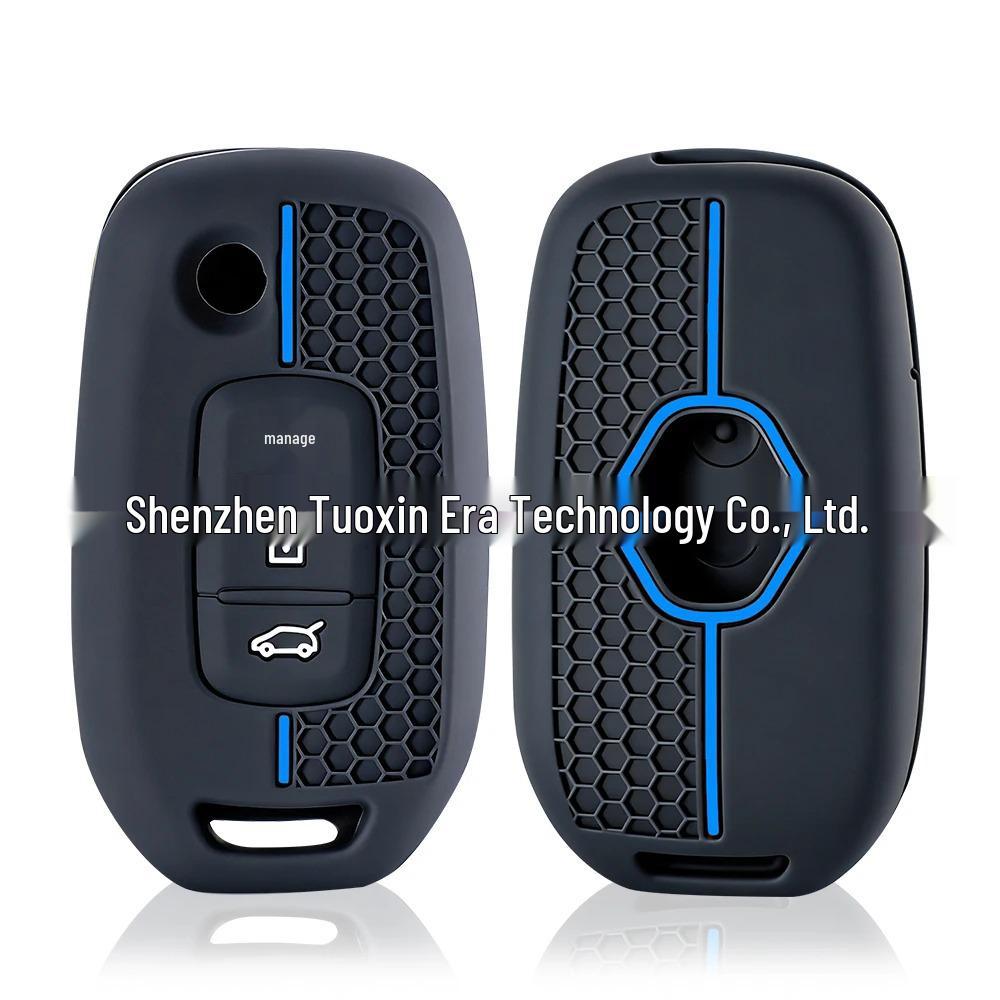Silicone Honeycomb Protective Cover for Dongfeng Renault Koleos, Fenglang, and Kajar Folding Keys