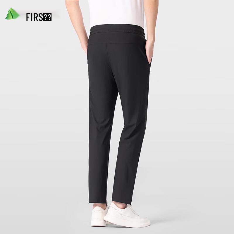 Shanshan Men's Lightweight Ice Silk Stretch Straight Casual Pants