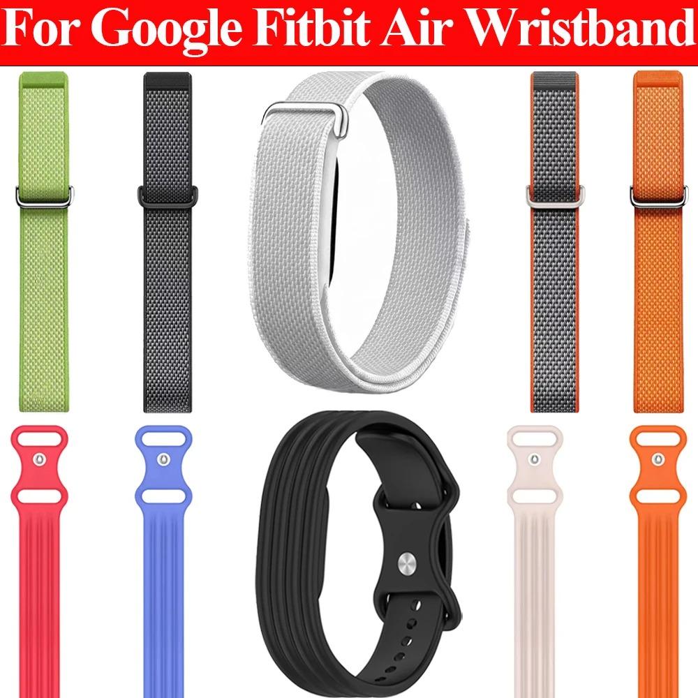 Official 1:1 Nylon+Silicone Loop Wristband for Google Fitbit Air Comfortable Wristband for Google Fitbit Air Bracelet Watchband 3