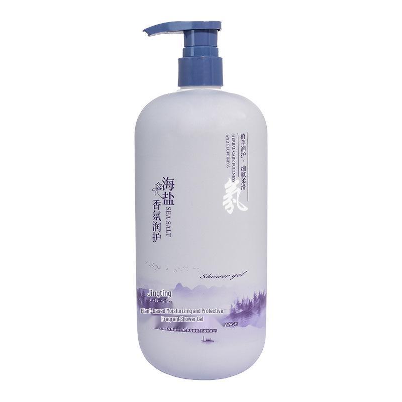 Refreshing Sea Salt Deodorant Shower Gel - Deep Cleansing, Long-Lasting Fragrance, and Moisturizing; Perfect as a Small Gift.