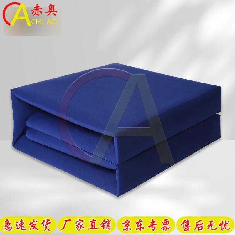 Chiao Model Military Quilt Folding Aid