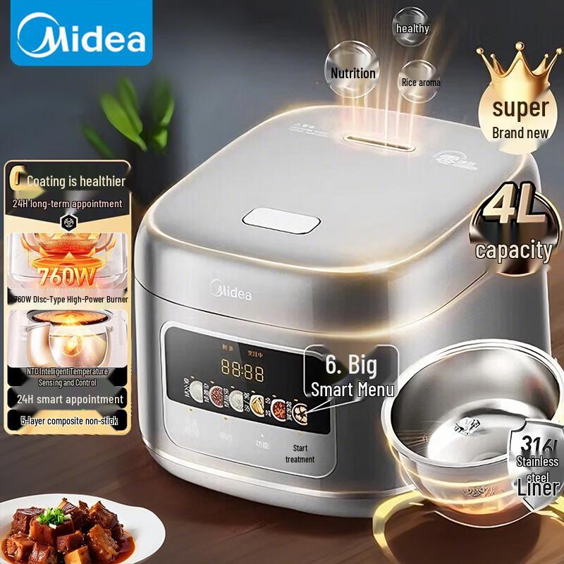 Midea 4L Smart Micro-Pressure Rice Cooker