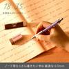 Pentel Mechanical Pencil Captures Limited Edition Clear Purple PG-METAL350 0.5mm PG315-LMTV