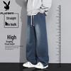 Jeans Rectos Holgados Retro para Hombre