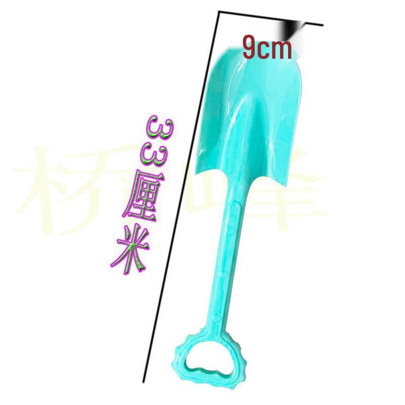 Colorful Large Plastic Shovel for Kids' Beach and Sand Play