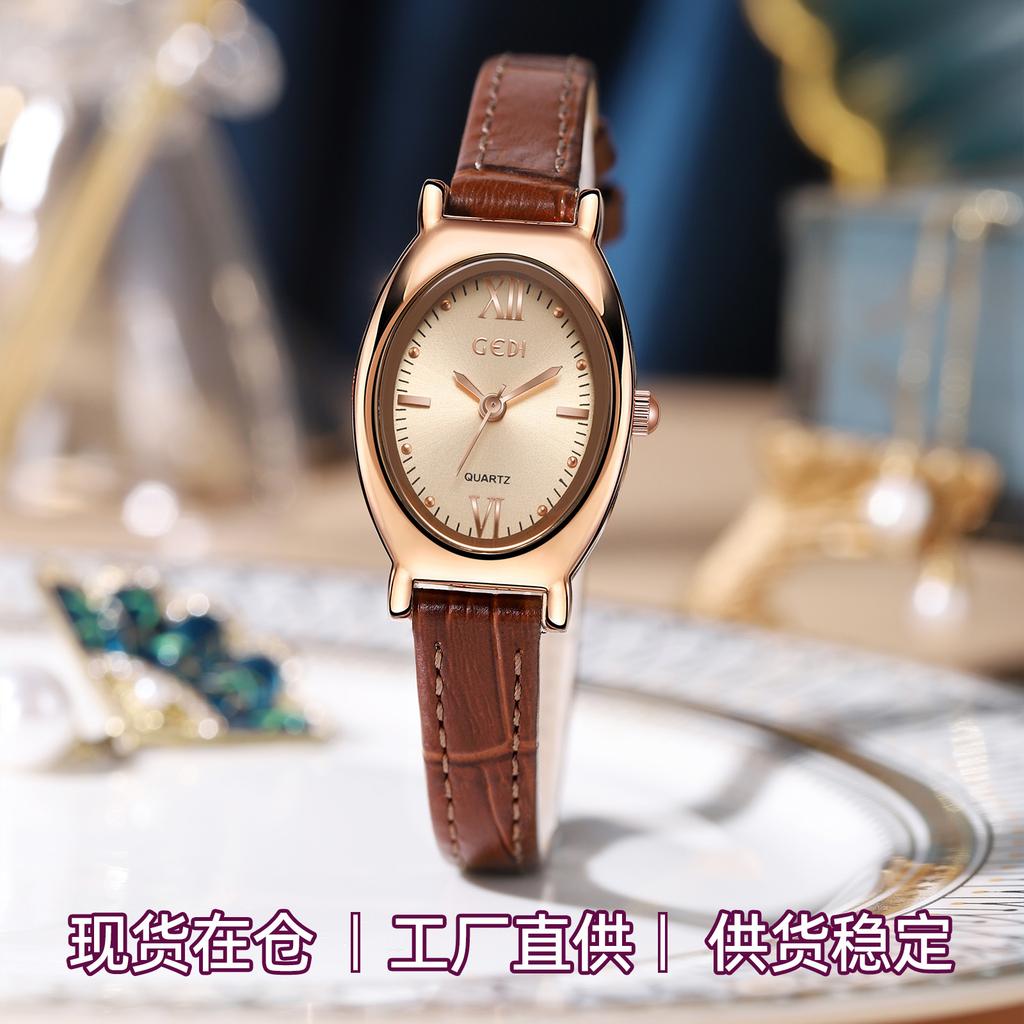 Hoogwaardig Leren Dameshorloge, Verfijnd Ovaal High-End Quartzhorloge, Waterdicht Dameshorloge