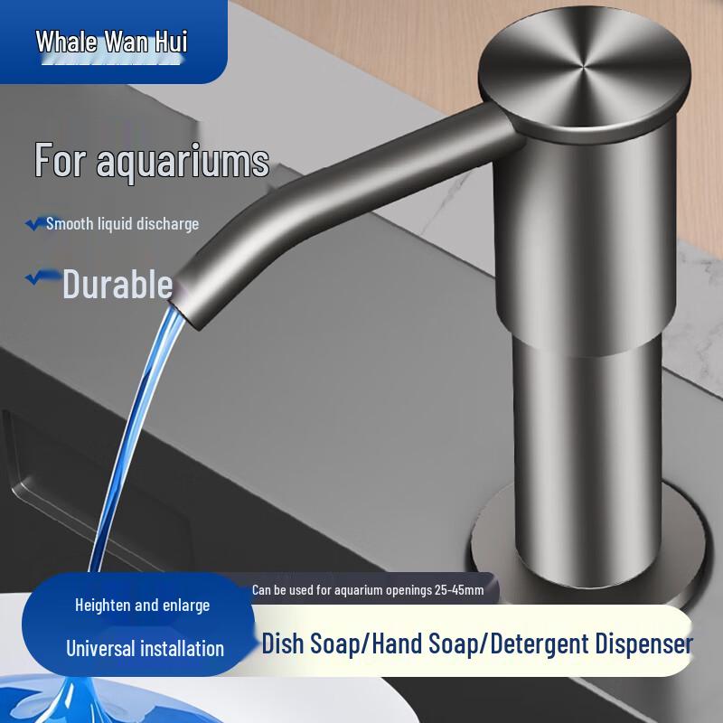 Kitchen Sink Press Soap Dispenser