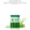 Farm Stay - Visible Difference Mask Sheet - 9 Types