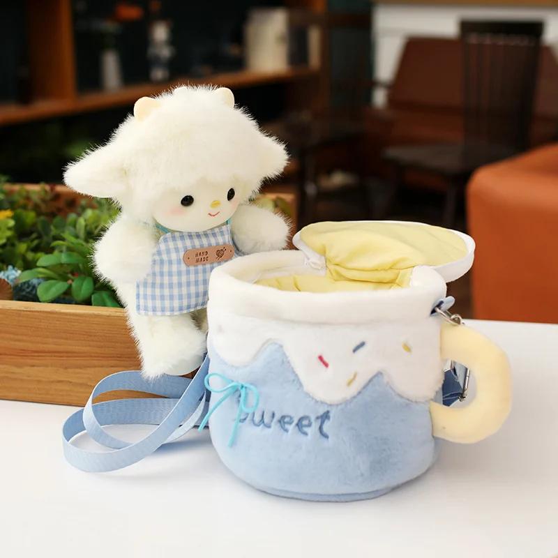 Cute Sheep Wearable Cup Plush Toys Soft Cozy Detachable Milk Cup Creative Sheep Doll Lovely Decor Funny Kids Birthday Gift