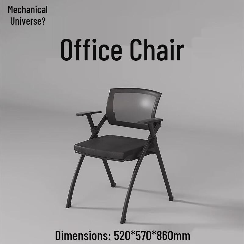 Xieyu Folding Conference Table and Chair Set