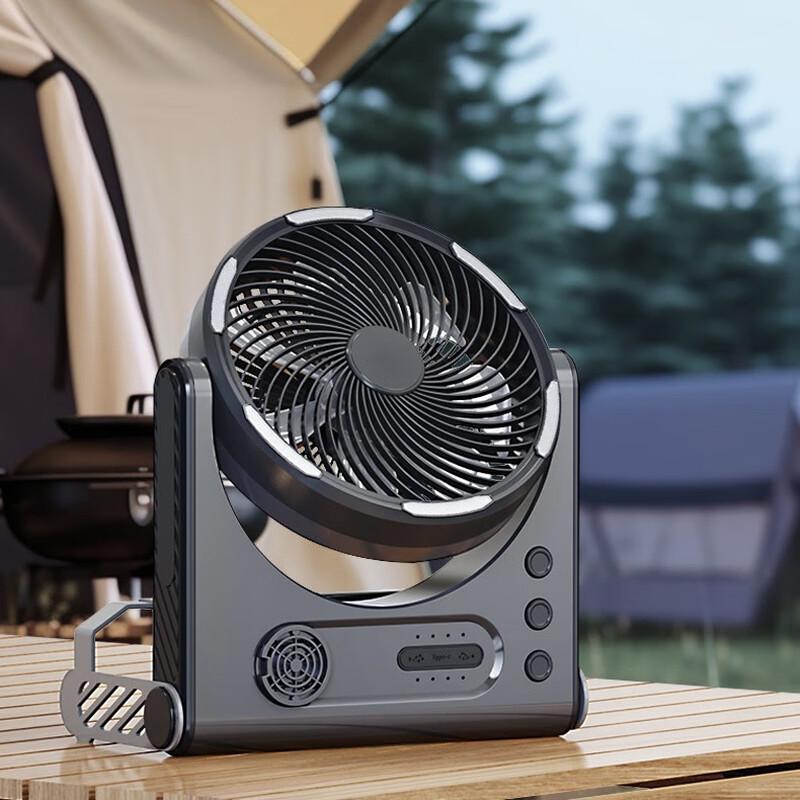 ENOSH Portable Multifunction Rechargeable Camping Fan
