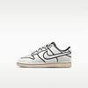 Dunk Low LEGO Sail (PS)