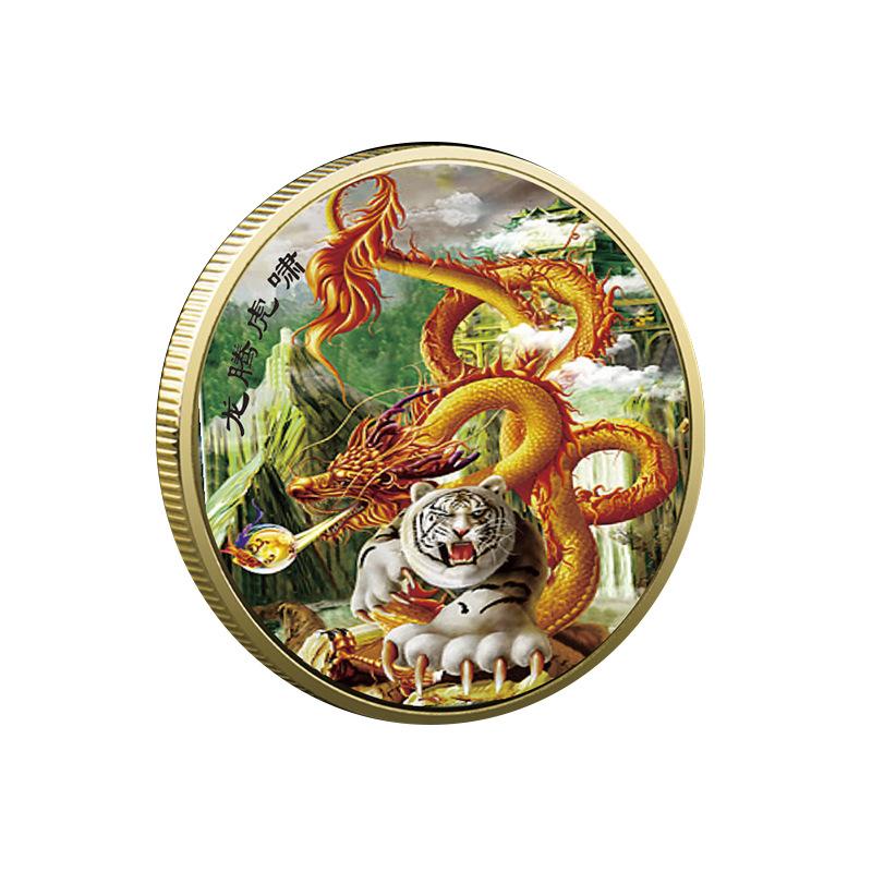 

Year Dragon And Roaring Commemorative Supply Metal Commemorative Badges One Size
