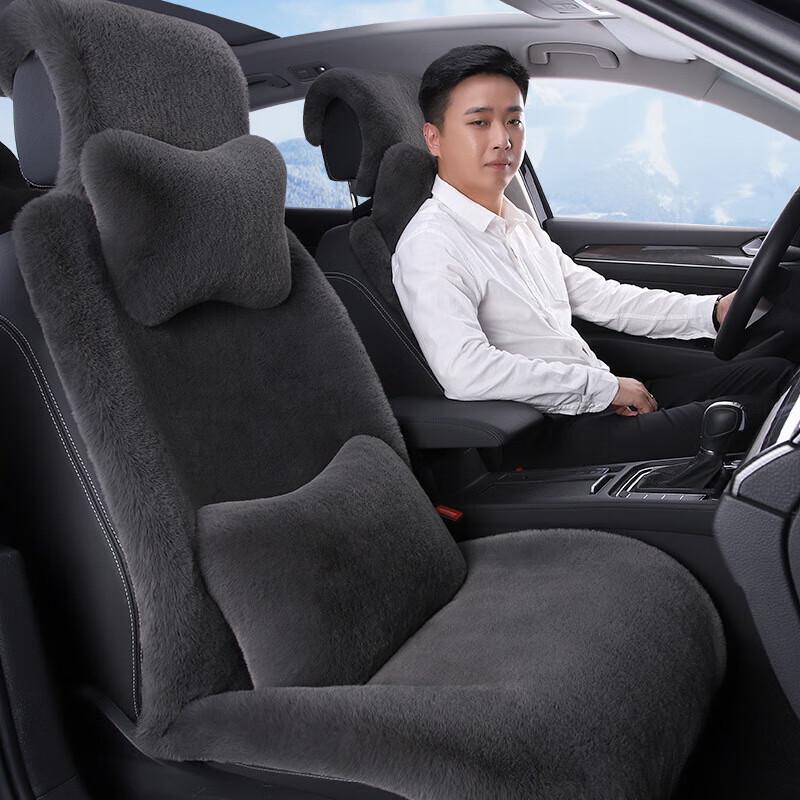 Plush Winter Car Seat Cushion