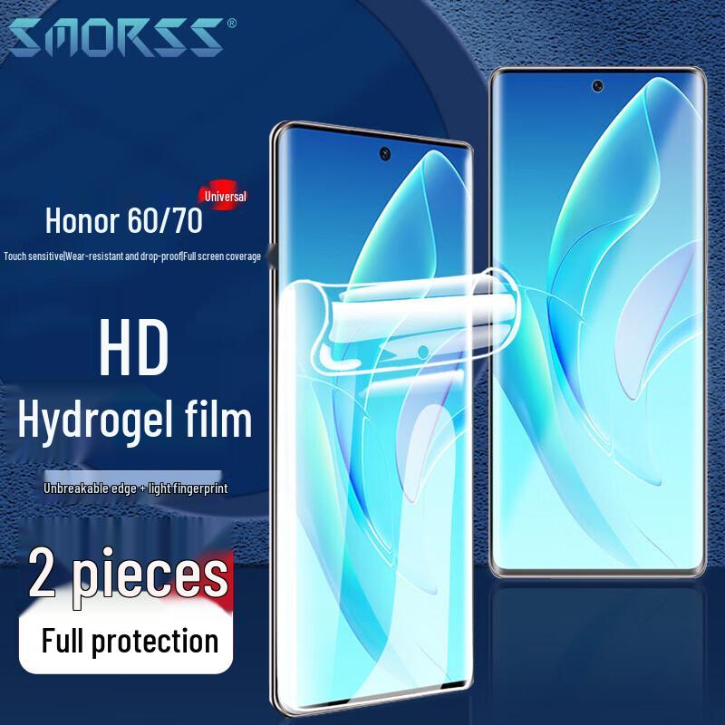 Smorss Honor Handy-Displayschutzfolien