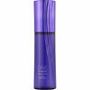 One by Kose Serum Veil Medicated Serum Regular 60ml Main Body High Moisturizing Moisture Improvement