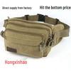 Men's Durable Canvas Waist Bag - Multifunctional, Wear-Resistant Chest Strap with Large Capacity for Construction Site Work