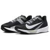 Nike Air Zoom Rival Fly 4 Black White Volt Men Sneakers Wolf-Grey FV6040-001