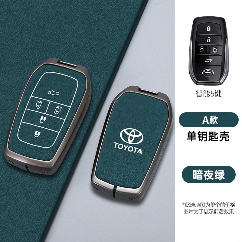 

2026 Hot For Toyota Hub Caps Alloy+Leather Car Key Case Cover Shell Fob For Toyota Vellfire Alphard 30 Series 2Voxy Noah Esquire
