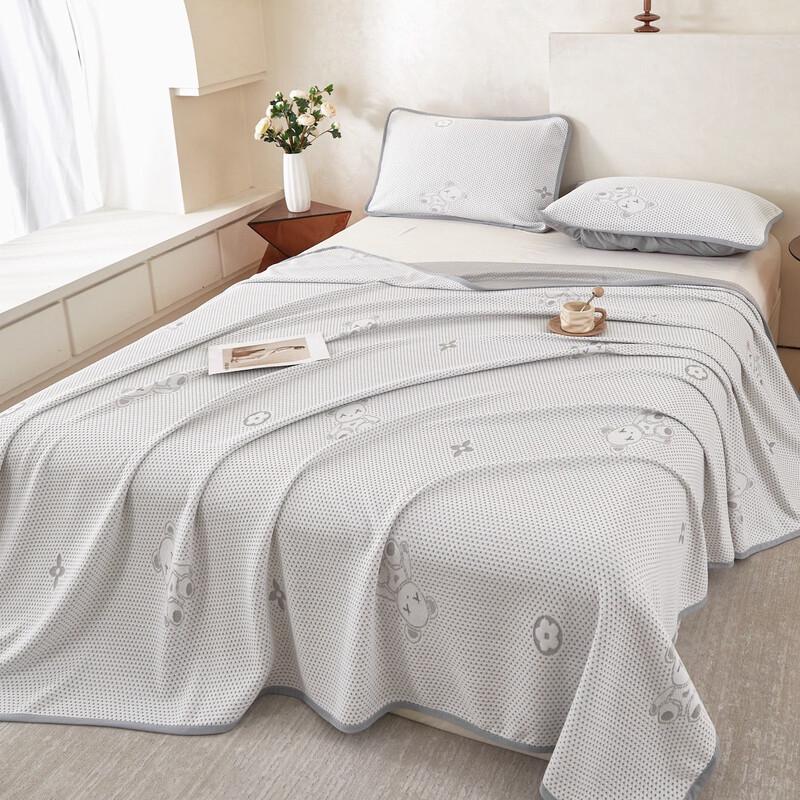 Cool Bear Knit Cooling Summer Quilt