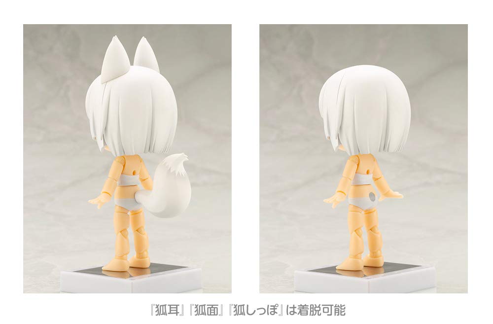 Tsuya Friends White Fox PVC Painted Movable Figure Q-poche -White Fox-
