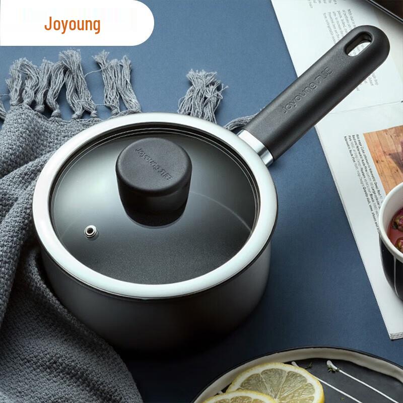 Joyoung Non-Stick Milk Pot