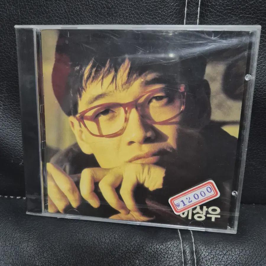 

Lee Sang-woo Лучший альбом CD