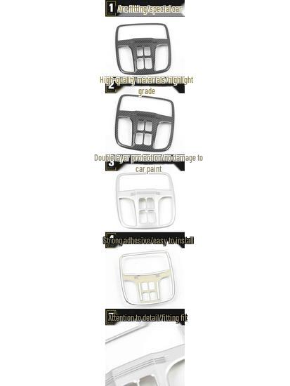 JAC Refine S7 Reading Light Cover & Decorative Frame