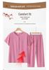 Granny Short Sleeve Summer Suit - Casual Two-Piece Set for Middle-Aged & Elderly Women