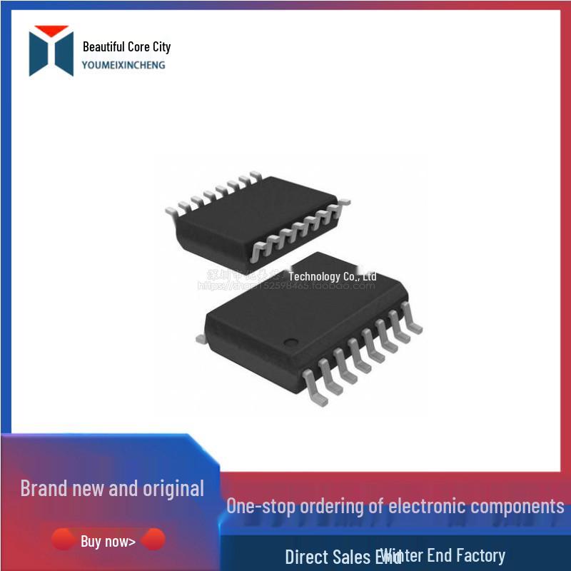 

New Original UC3825ADW UC2825ADWTR UC2825ADW SOP16