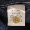 AT-DIRTY made in Japan Striped Pattern Long sleeve Denim shirt M Indigo Men's Used