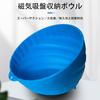 Magnetic Tray with Tool Parts Auto DIY Tool Blue Magnets, Organizer, Storage, Workbench, Repair, Tray,