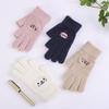 Playing Phone Men Games Playing Winter Fingerless Gloves Smiling Face Gloves Knitted Gloves Cartoon